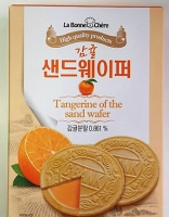 Sand Wafer(Tangerine
