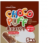 Choco Puff (초코…