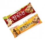 Energy Cereal Bar & …