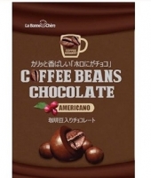 Coffee Beans Chocola…