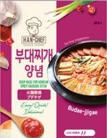 HAN-CHEF SOUP BASE F…